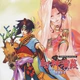 ���_���`LEVEL-�T CD�h���}�R���N�V�����Y