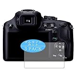 3枚 VacFun ブルーライトカット フィルム ， パナソニック Panasonic LUMIX DMC-FZ70 向けの ブルーライトカットフィルム 保護フィルム 液晶保護フィルム（非 ガラスフィルム 強化ガラス ガラス ）