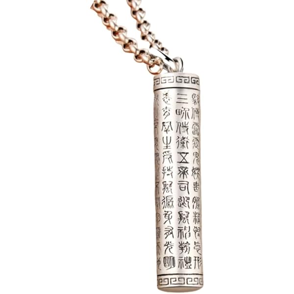 Amazon | 最も有名なお経 般若心経 ネックレス 円形 316 Lステンレス