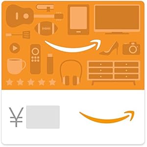 Amazonギフト券(Eメールタイプ) テキストメッセージにも送信可