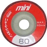 NRS(ニューレジストン) ミニエフシーディスク 50×10 #120 MFC50120 【5個入り】