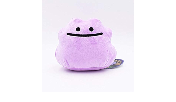 Amazon Co Jp ぬいぐるみみみきゅ ヒトカゲらいちゅ 心理学メディットドラゴ ナイトラプラスペルシュ 子供向けぬいぐるみ クリスマスプレゼント おもちゃ