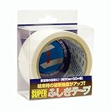 仁礼工業:仁礼 スーパーふしぎテープ 50mm×50m PET製 MC50W-50PET 型式:MC50W-50PET