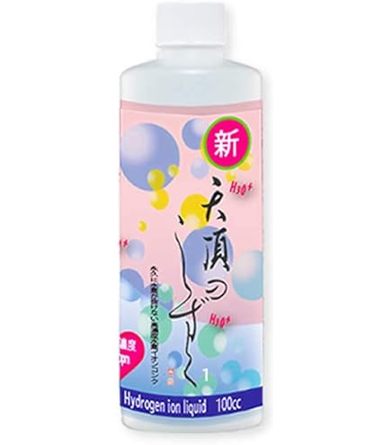 Amazon.co.jp: 【天頂のしずく】永久に水素が抜けない超高濃度
