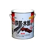 アサヒペン 油性鉄部・木部用EX 黄色 1.6L 【まとめ買い3セット】
