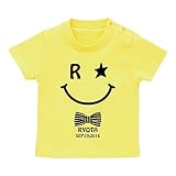 名前入り スマイル柄 Tシャツ / ベビーサイズ [BT323] 80cm イエロー 出産祝い 誕生日 プレゼント おしゃれな 名入れ ベビー服