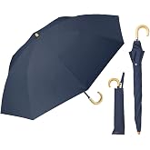 -40℃遮熱効果 COKAGE+ 日傘 折りたたみ 2段 55cm 完全遮光 生地使用 晴雨兼用 100% 遮光 遮熱率61％ 東レ サマーシールド UVカット 軽量 遮熱 耐風 撥水 コンパクト 折り畳み傘 紫外線対策 日焼け対策 メンズ レディー
