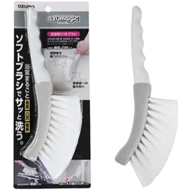 Amazon.co.jp 最新リリース: 浴室掃除用ブラシ の新着ランキングです。