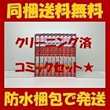 ■同梱■ 図書館戦争 LOVE＆WAR 別冊編 弓きいろ 1-10巻 漫画全巻セット完結