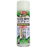 BOLL ヤニ取り防錆スプレー YS-220S DIY・ガーデン 接着剤・塗料・オイル オイル [並行輸入品]