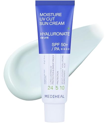 Amazon | MEDIHEAL メディヒール フィトレチノールクリーム 50mL 植物