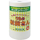 うちの板前さん キッチンペーパーM 10本入り