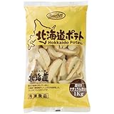 グリーンフィールド 北海道ポテト皮付きナチュラルカット 1kg【冷凍】【UCCグループの業務用食材 個人購入可】【プロ仕様】