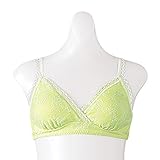 ワコール Wacoal  産前・産後兼用ミニトップ L ME MMS311