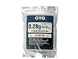 CYC 超精密 バイオBB弾 5.95mm±0.01 0.28g*3570発(1kg)