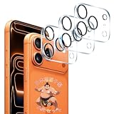 【3枚セット】 対応 いphone17 Pro Max カメラフィルム カメラカバー 3枚 iPhone 17 Pro Max レンズ保護フィルム 黒縁取り 露出オーバー防止 【 日本硝子素材 10H強度 】 対応 アイフォン17 ロマックス レンズフィルム 対応 いpほね17promax カメラ保護フィルム 耐衝撃 飛散防止 高透過率 指紋・汚れ防止 ゼロ気泡 簡単貼り付け ケースに干涉なし