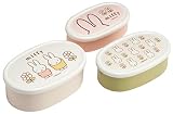 スケーター(Skater) シール容器 保存容器 日本製 (大400ml 中280ml 小180ml) 3個組 Ag+ 抗菌 miffy ミッフィー 23 SRS3SAG