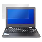 ミヤビックス ブルーライトカット 低反射 ASUS Chromebook Flip C214MA (C214MA-GA0029) 用 目に優しい 保護 フィルム 日本製 OverLay Plus Eye Protector