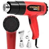 ETEPOON ヒートガン ホットガン 1800W 強弱2段階切り替え可能 アタッチメント付 ヒーティングガン ホットエアガン 熱風機 4種類ノズル HG6618