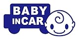 Sticker Shop Haru BABY ＩＮ CAR ステッカー 車型 ２０cm ブルー