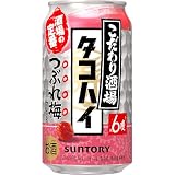 こだわり酒場のタコハイ つぶれ梅 350ml 24本 【酒場で愛される味】 [ チューハイ サントリー ]
