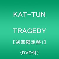 Amazon.co.jp: TO THE LIMIT(通常盤): ミュージック