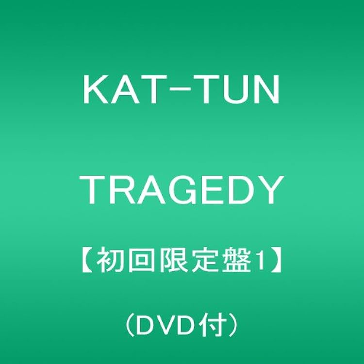 Amazon.co.jp: In Fact 【通常盤】: ミュージック