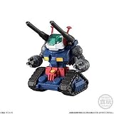 FW GUNDAM CONVERGE #11(ガンダム コンバージ #11) ［184.ガンタンク］