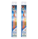 まがるハブラシ Kids みかん(3~6歳用)×2本セット