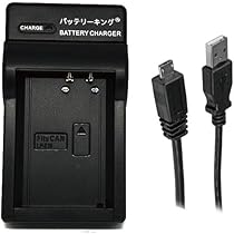 Amazon | バッテリーキング LP-E10 EOS Kiss X90対応 Kiss X70