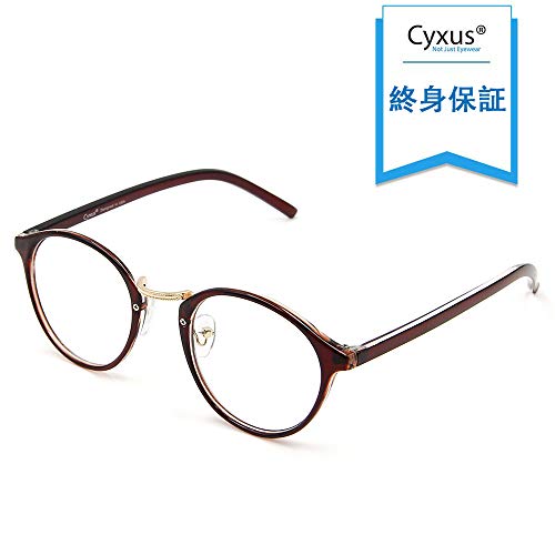 Mua Cyxus シクサズ ブルーライトカットメガネ 透明レンズ Pcメガネ Uvカット パソコン用メガネ 紫外線カット アンチグレア 輻射防止 目の疲れを緩和 肌に優しい 睡眠改善 ファッション 復古円形 男女兼用 濃い茶色 Tren Amazon Nhật Chinh Hang Fado