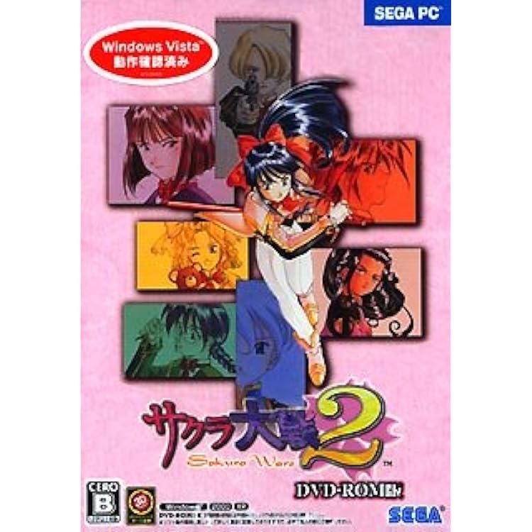 サクラ大戦3〜巴里は燃えているか〜 DVD-ROM版 Amazon | PCサクラ大戦3~巴里は燃えているか~ 初回限定版 | PC