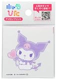 キャラぴた アイロン プリント シート クロミ オトナカワイイ ミニ 1 (サイズ約65㎜×65㎜) SR-D-KU4-mi1