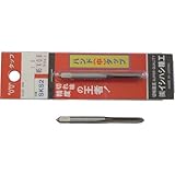 ＩＳ　パック入　ハンド中タップ　３Ｍ０．６