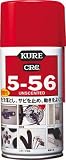 [2901391]ＫＵＲＥ　５－５６　無香性　３２０ｍｌ NO1002