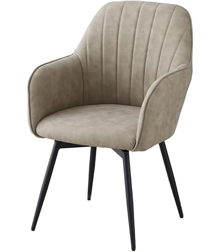 Amazon｜KARE カレ 正規品 テルマ ダイニングチェア グレー