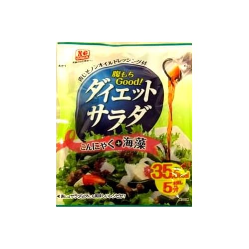 中川食品 ダイエットサラダ