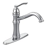 Moen Belfield one-handle高円弧キッチン蛇口 7240C 1
