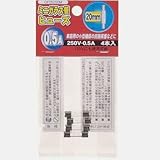 ミニガラス管ヒュ-ズ 20mm 250V 0.5A 4本入