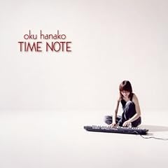 �l�����܂ꂽ�X / ���؎q