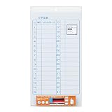 コクヨ ホワイトボード ピタボ 吸着シートタイプ 月間予定 FB-P21MW