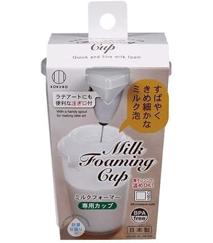 Amazon｜HARIO(ハリオ) クリーマー・ゼット 泡だて器 ミルクフォーマー