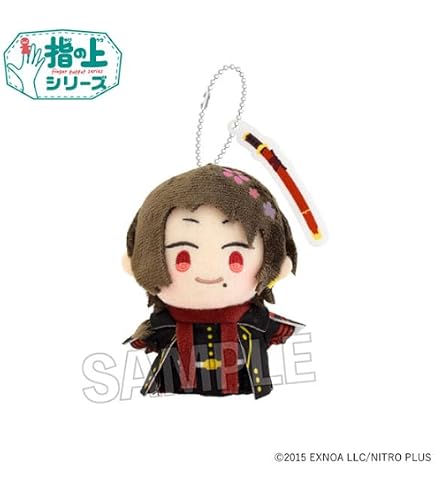 Amazon.co.jp: 「わんぱく！刀剣乱舞」ぬいぐるみ 加州清光 : おもちゃ