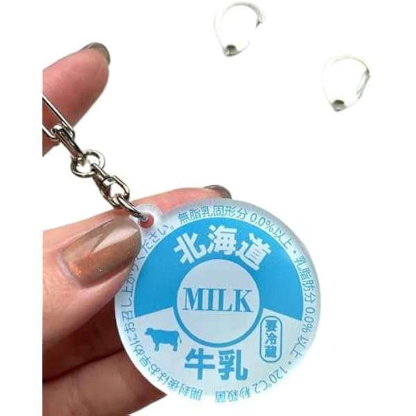 牛乳キャップ　東洋コーヒー牛乳　（訳あり） 牛乳キャップ 東洋コーヒー牛乳 （訳あり）