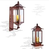 GAOLIQIN レトロウォールライト 2個セット 古代の建物ドア 防水 屋外 ウォールライト 中庭 村 レストラン 紅茶 家 通路 装飾壁照明 E27 光源なし 123123