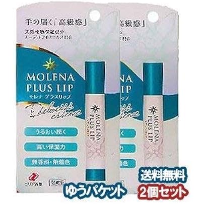 Amazon.co.jp: ゼリア新薬 求めていた潤い モレナ リッチリップ