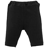 西松屋 [EFD] 無地ワッフル風サルエルパンツ 【60-70cm】