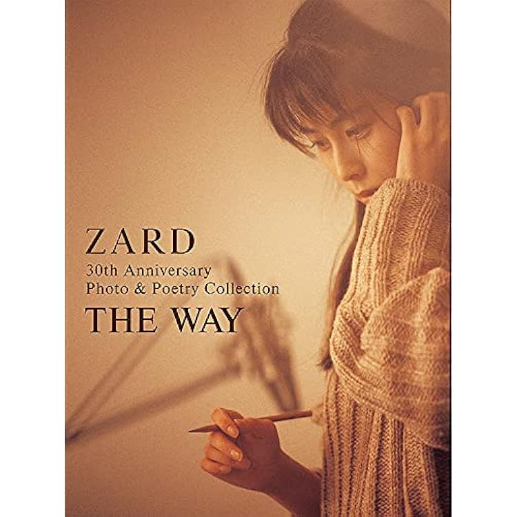 Amazon.co.jp: ZARD/坂井泉水 ~forever you~ (書籍): ミュージック