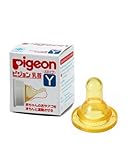 3x Pigeon Baby Size Y Type Classic Rubber Nipple Baby 6 Month up Best Product From Thailand by Pigeo