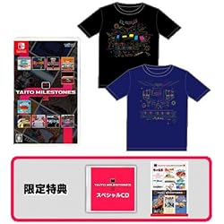 Amazon.co.jp: 【Amazon.co.jpエビテン限定】ラジルギ2 限定版 ファミ